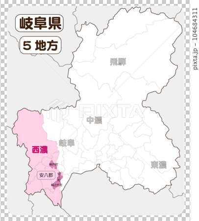 Anpachi County Anpachi County 104684311