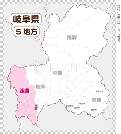 安八郡安八町 104684313