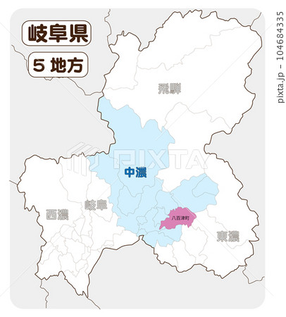 賀茂郡八百津市 104684335