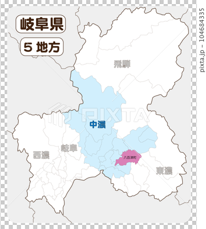 賀茂郡八百津市 104684335