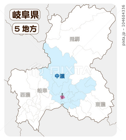 賀茂郡富加市 賀茂郡富加市 104684336