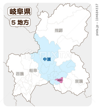 可児郡御嵩市 104684337