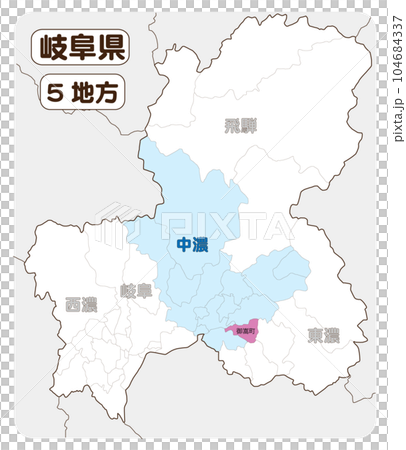 可児郡御嵩市 104684337