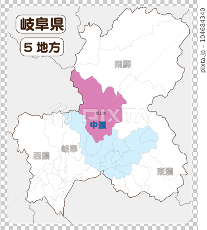 郡山市 郡山市 104684340