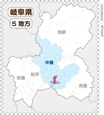 美濃加茂市 美濃加茂市 104684341