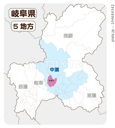 美濃市 104684342