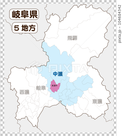 美濃市 104684342