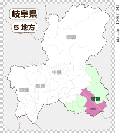 恵那市 104684343
