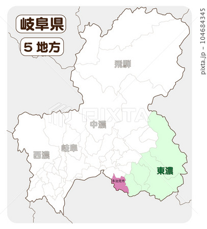 多治見市のイラスト素材 [104684345] - PIXTA