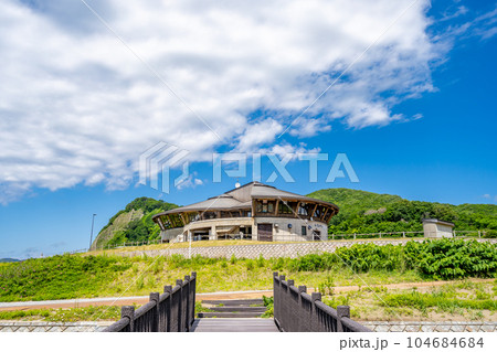 道の駅こどまり 道の駅こどまり 104684684