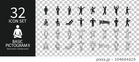 人の基本的な動作のピクトグラムセット 104684829