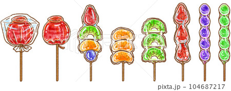 お祭り屋台のフルーツ飴色々_進化系フルーツ飴_一列 104687217