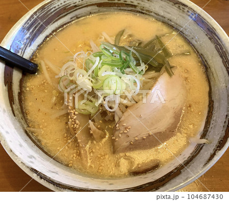 北海道ラーメンイメージ　味噌ラーメン　みそラーメン 104687430