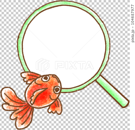 goldfish scooping poi and goldfish - Stock Illustration [104687977] - PIXTA