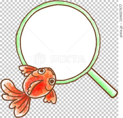 金魚すくいのポイと金魚 104687977