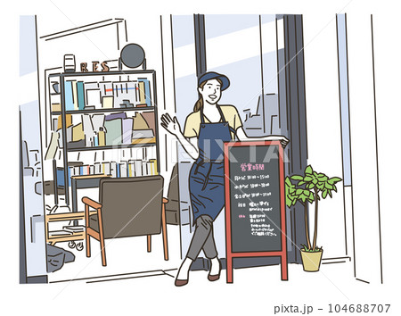 元気に働く若いアジア人の女性店員 104688707