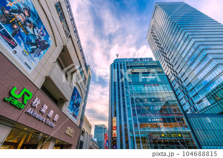 日本の東京都市景観 7月。秋葉原駅や駅前の「BiTO AKIBA PLAZA」などを望む=6日 日本の東京都市景観 7月。秋葉原駅や駅前の「BiTO AKIBA PLAZA」などを望む=6日 104688815