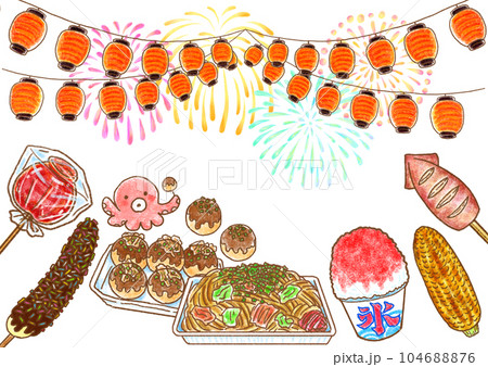 花火とお祭り屋台グルメ_りんご飴_チョコバナナ_たこ焼き_焼きそば_かき氷_焼きとうもろこし 104688876
