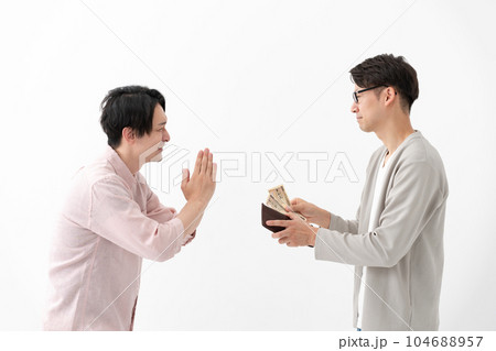 友人とお金の貸し借り 104688957