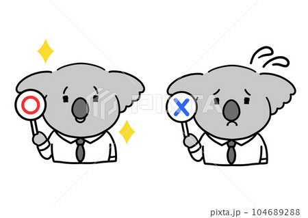 正解と不正解の札を持つ動物のキャラクター 正解と不正解の札を持つ動物のキャラクター 104689288