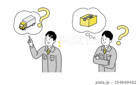 荷物が届かずに困っている作業着の中年男性のイラスト、ベクター 104690482