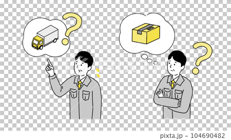 Illustration, vector of a middle-aged man in work clothes who is in trouble because his luggage has not arrived 104690482