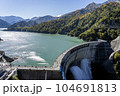Kurobe Lake and River Dam 104691813