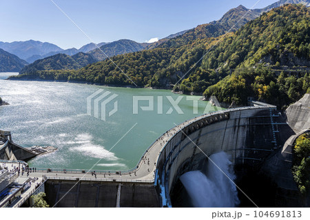 Kurobe Lake and River Dam 104691813