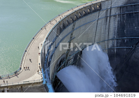 Hydro Power Station And People 104691819