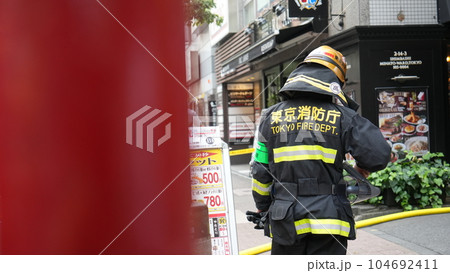 出動する特別消化中隊(2023年7月3日 新橋ビル爆発) 出動する特別消化中隊(2023年7月3日 新橋ビル爆発) 104692411