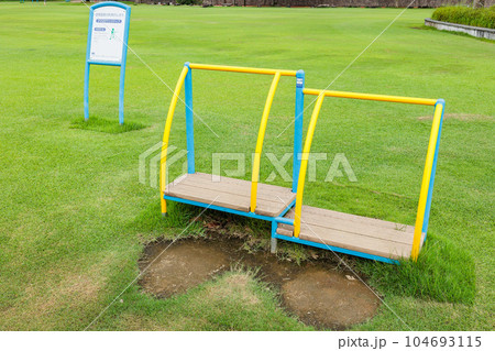 小林総合運動公園 アップダウンステップ 小林総合運動公園 アップダウンステップ 104693115