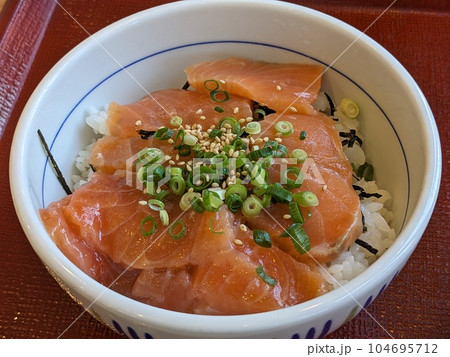 都筑区茅ケ崎東のサーモン丼 都筑区茅ケ崎東のサーモン丼 104695712
