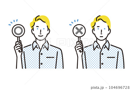 丸とバツの札を持つ英会話の外国人男性講師セット 丸とバツの札を持つ英会話の外国人男性講師セット 104696728