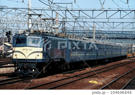 鉄道 国鉄 列車 機関車 EF58 127 グリーン車 お座敷 和式 草津 鉄道 国鉄 列車 機関車 EF58 127 グリーン車 お座敷 和式 草津 104696848