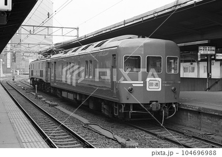 鉄道　　国鉄　　列車     カニ24　　電源車　　寝台　　24系　大阪　　 104696988