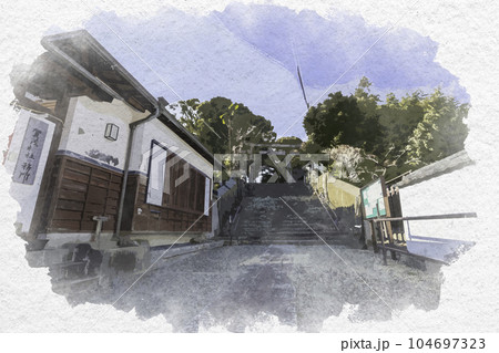 水彩画風　室津　賀茂神社　参道　兵庫県たつの市御津町 104697323