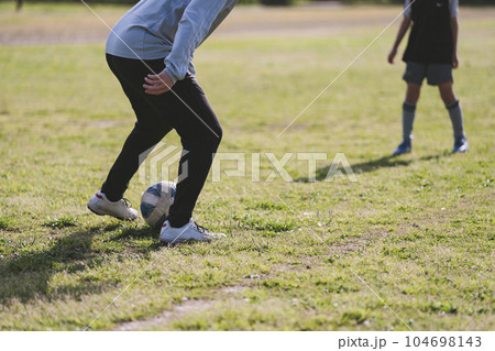 Soccer Coach Soccer Coach 104698143