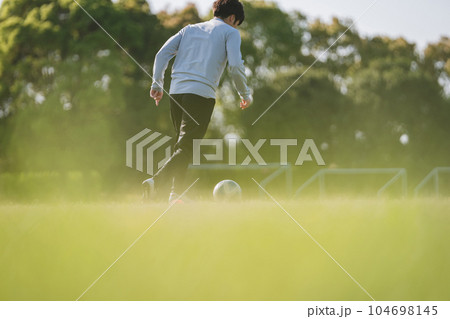 Soccer Coach 104698145