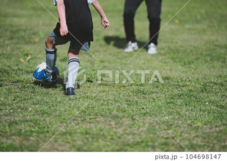 Soccer Coach 104698147