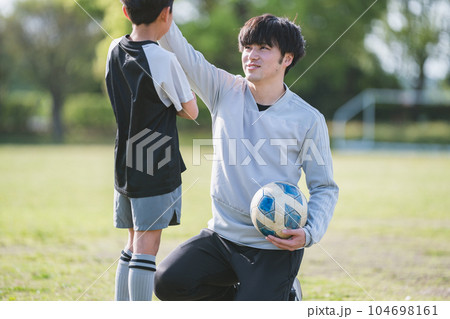 Soccer Coach 104698161