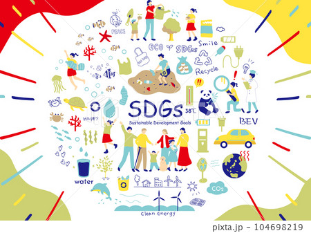 SDGs 持続可能な社会 素材集 SDGs 持続可能な社会 素材集 104698219