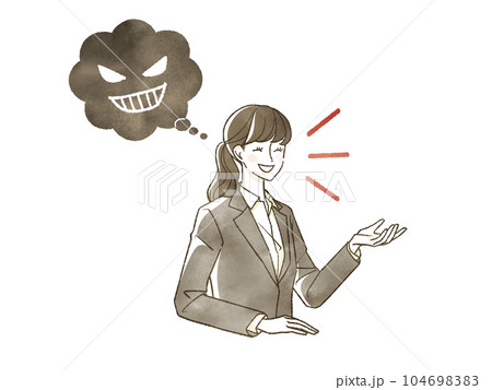 悪意のあるスーツ姿の女性 104698383