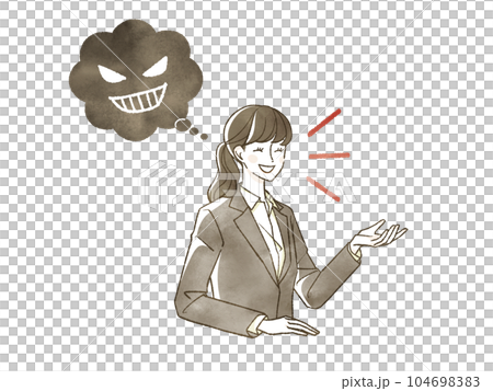 A woman in a malicious suit A woman in a malicious suit 104698383