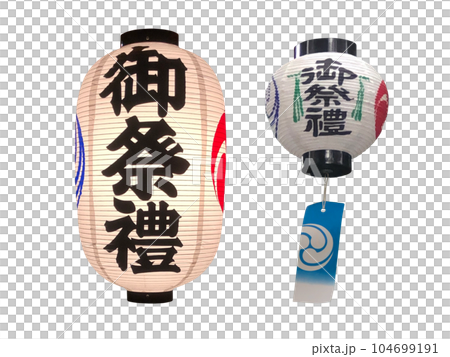 在神社的夏季節日燈籠 104699191