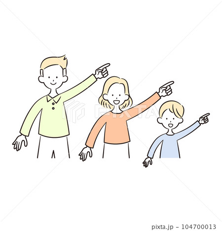指差しする家族のイラスト素材 104700013