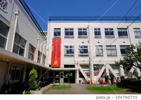 東京おもちゃ美術館 104700735