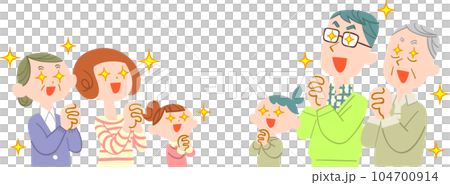 Three-generation family praying facing each other with their eyes shining 104700914