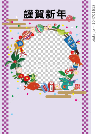 年賀2024　2024年の年賀状　写真フレーム 104701618