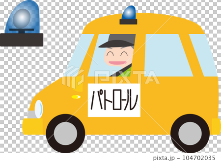 青色パトロールの車と青色回転灯 104702035