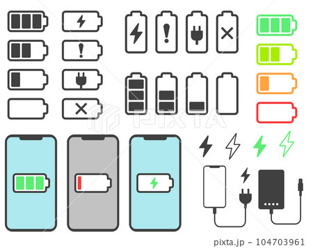 充電アイコンのセット 104703961